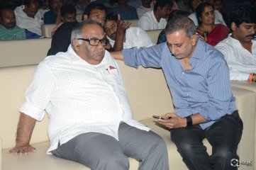 Bruce Lee Movie Audio Launch